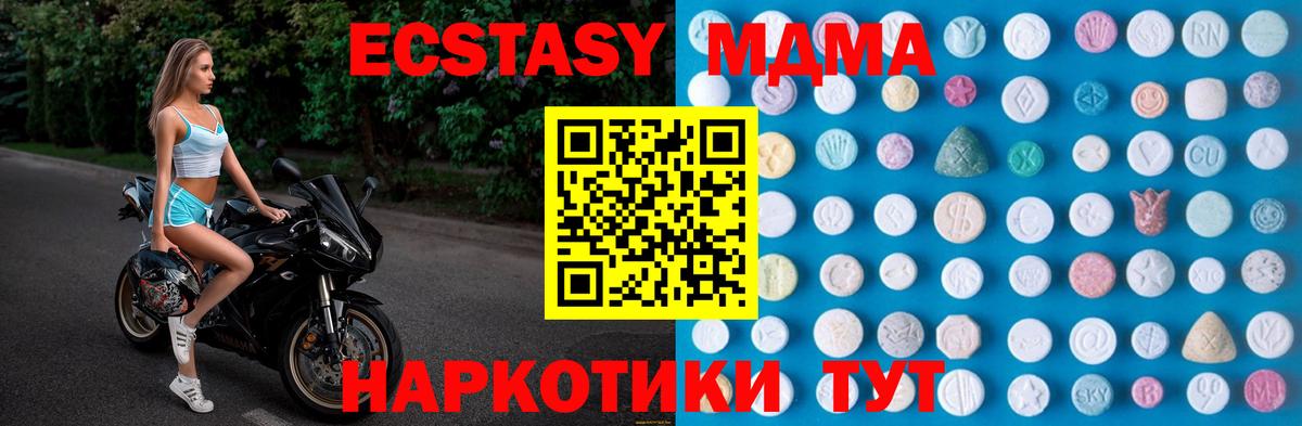 Ecstasy louis Vuitton Луга