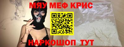 a pvp Дубна