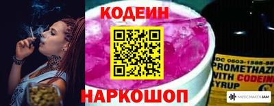 a pvp Дубна