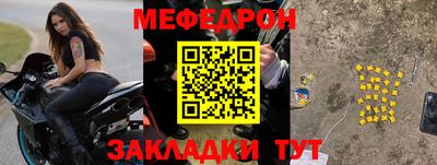 a pvp Дубна
