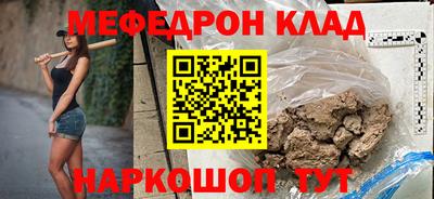 a pvp Дубна