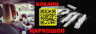 a pvp Дубна