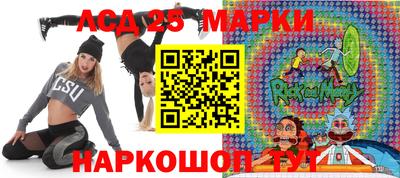a pvp Дубна