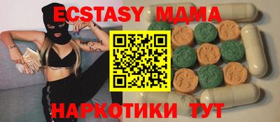a pvp Дубна
