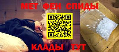 синтетический гашиш Донской
