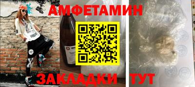 синтетический гашиш Донской
