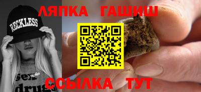 a pvp Дубна