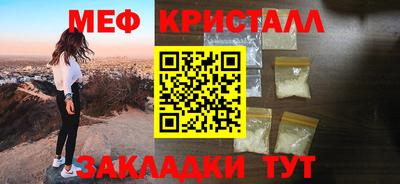 a pvp Дубна